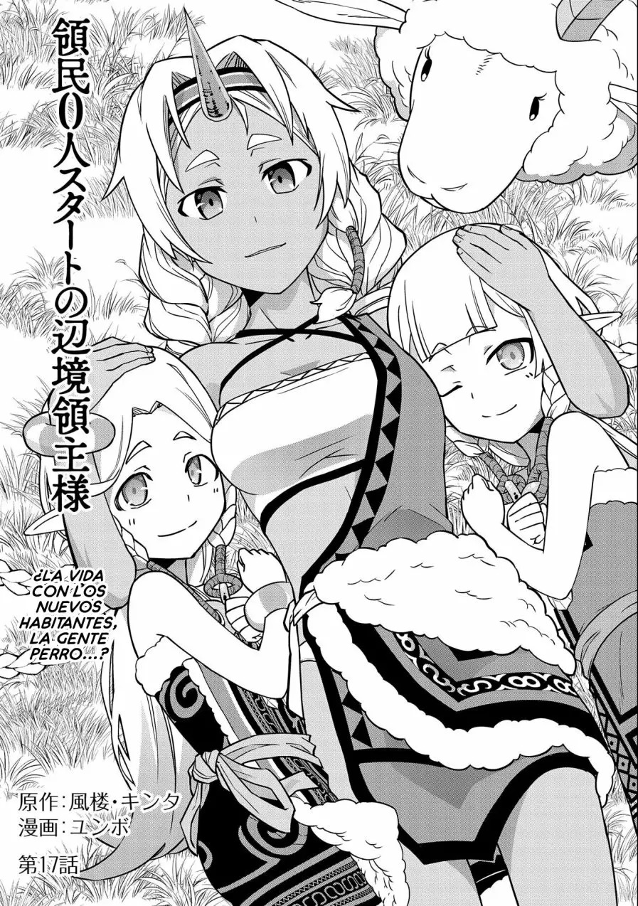 Ryoumin 0-nin Start no Henkyou Ryoushu-sama: Ao no Dias to Soukaku no Otome Capitulo 17 página 3