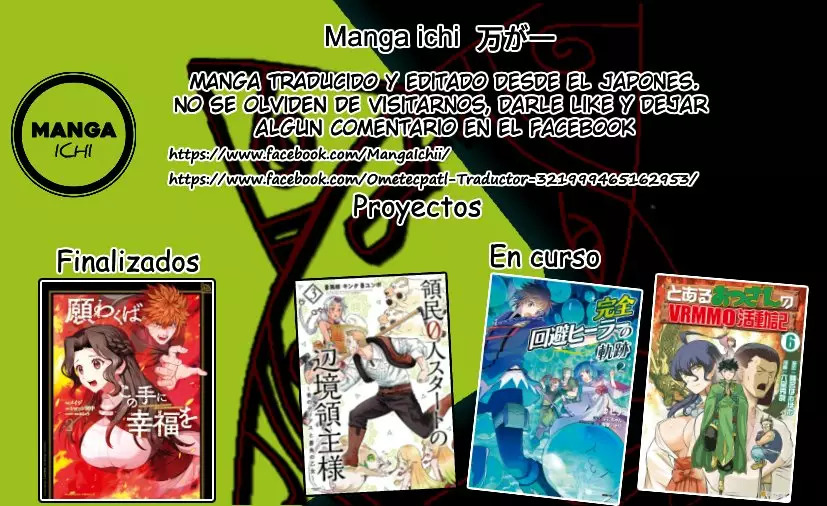 Ryoumin 0-nin Start no Henkyou Ryoushu-sama: Ao no Dias to Soukaku no Otome Capitulo 17 página 35