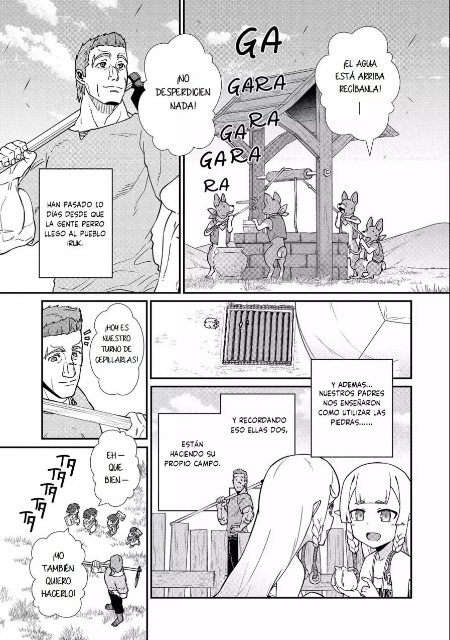Ryoumin 0-nin Start no Henkyou Ryoushu-sama: Ao no Dias to Soukaku no Otome Capitulo 17 página 5