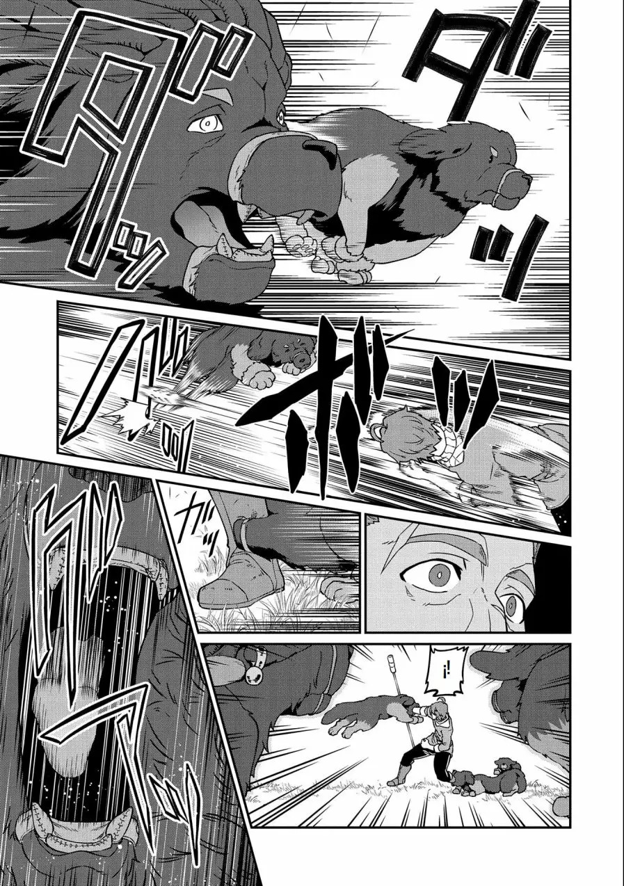 Ryoumin 0-nin Start no Henkyou Ryoushu-sama: Ao no Dias to Soukaku no Otome Capitulo 17 página 7