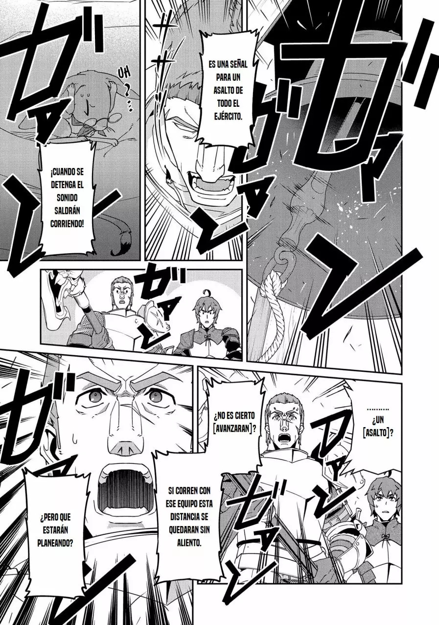 Ryoumin 0-nin Start no Henkyou Ryoushu-sama: Ao no Dias to Soukaku no Otome Capitulo 18 página 32