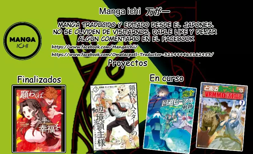 Ryoumin 0-nin Start no Henkyou Ryoushu-sama: Ao no Dias to Soukaku no Otome Capitulo 18 página 34