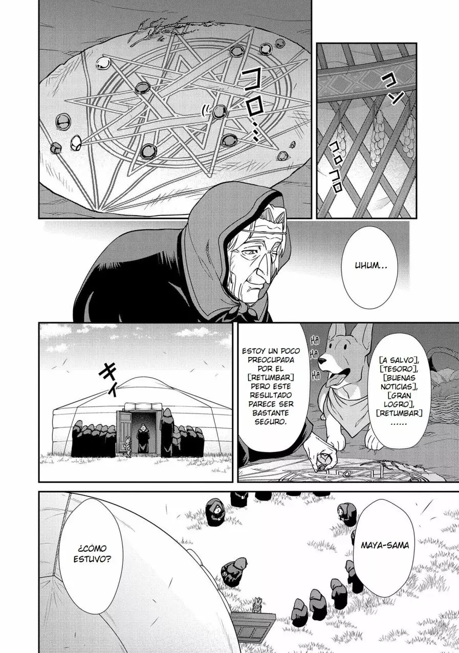 Ryoumin 0-nin Start no Henkyou Ryoushu-sama: Ao no Dias to Soukaku no Otome Capitulo 19 página 15