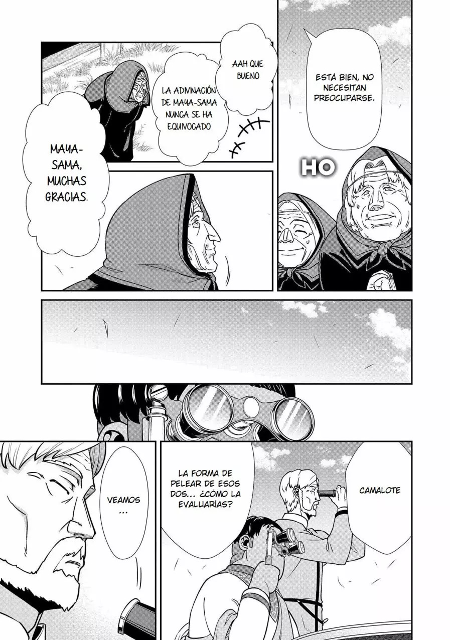 Ryoumin 0-nin Start no Henkyou Ryoushu-sama: Ao no Dias to Soukaku no Otome Capitulo 19 página 16