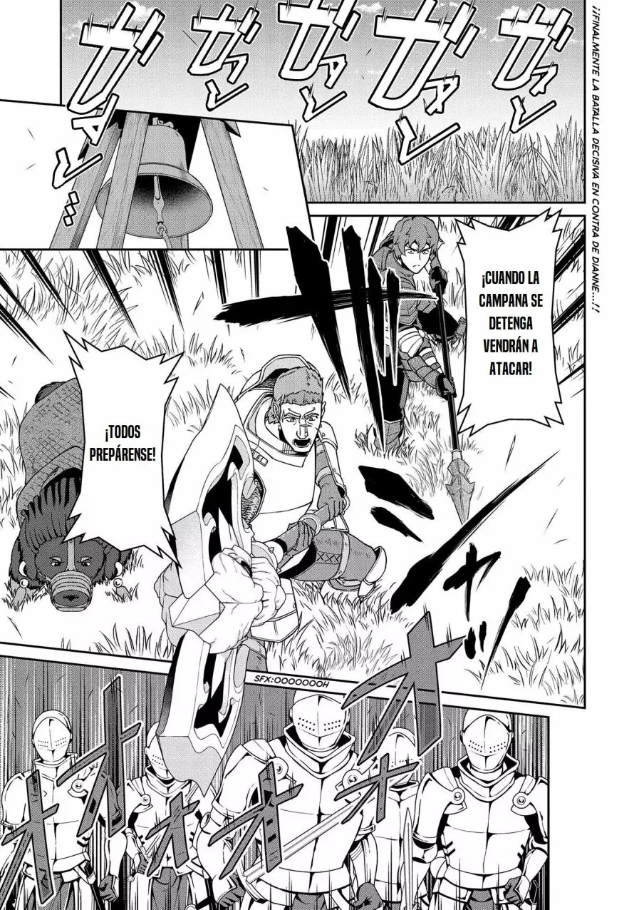 Ryoumin 0-nin Start no Henkyou Ryoushu-sama: Ao no Dias to Soukaku no Otome Capitulo 19 página 3
