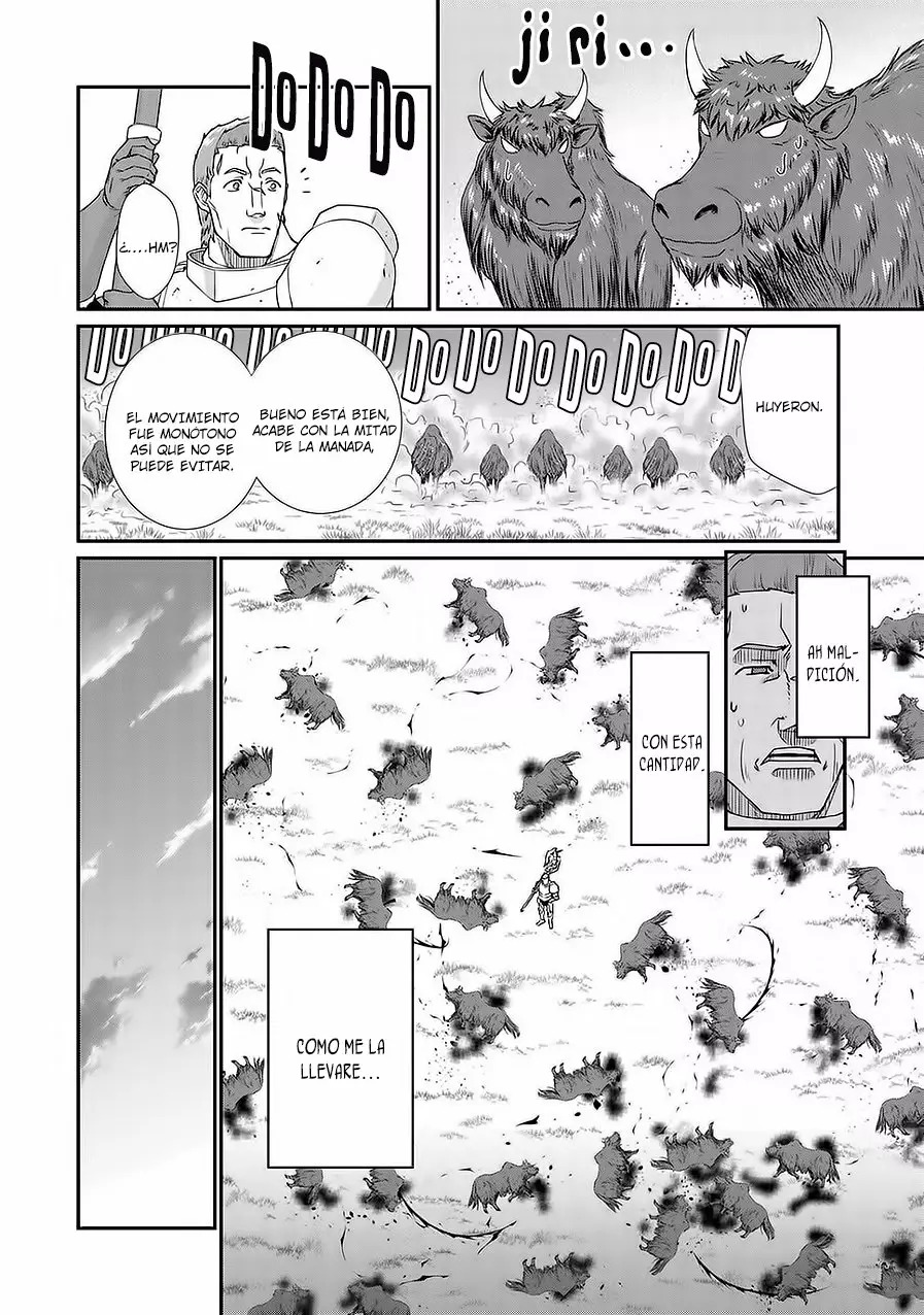 Ryoumin 0-nin Start no Henkyou Ryoushu-sama: Ao no Dias to Soukaku no Otome Capitulo 2 página 15