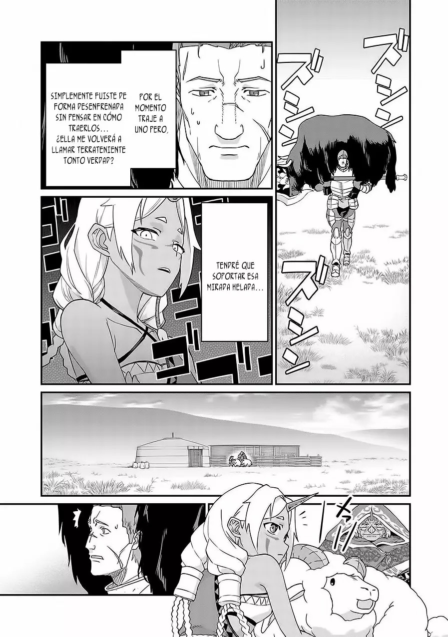 Ryoumin 0-nin Start no Henkyou Ryoushu-sama: Ao no Dias to Soukaku no Otome Capitulo 2 página 16