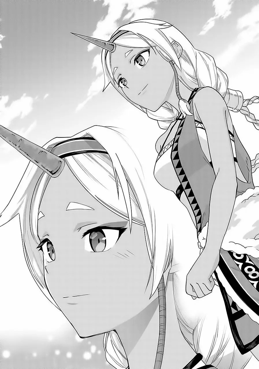Ryoumin 0-nin Start no Henkyou Ryoushu-sama: Ao no Dias to Soukaku no Otome Capitulo 2 página 31