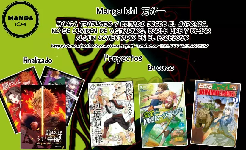 Ryoumin 0-nin Start no Henkyou Ryoushu-sama: Ao no Dias to Soukaku no Otome Capitulo 20 página 34