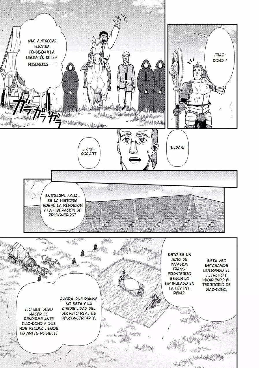 Ryoumin 0-nin Start no Henkyou Ryoushu-sama: Ao no Dias to Soukaku no Otome Capitulo 20 página 7