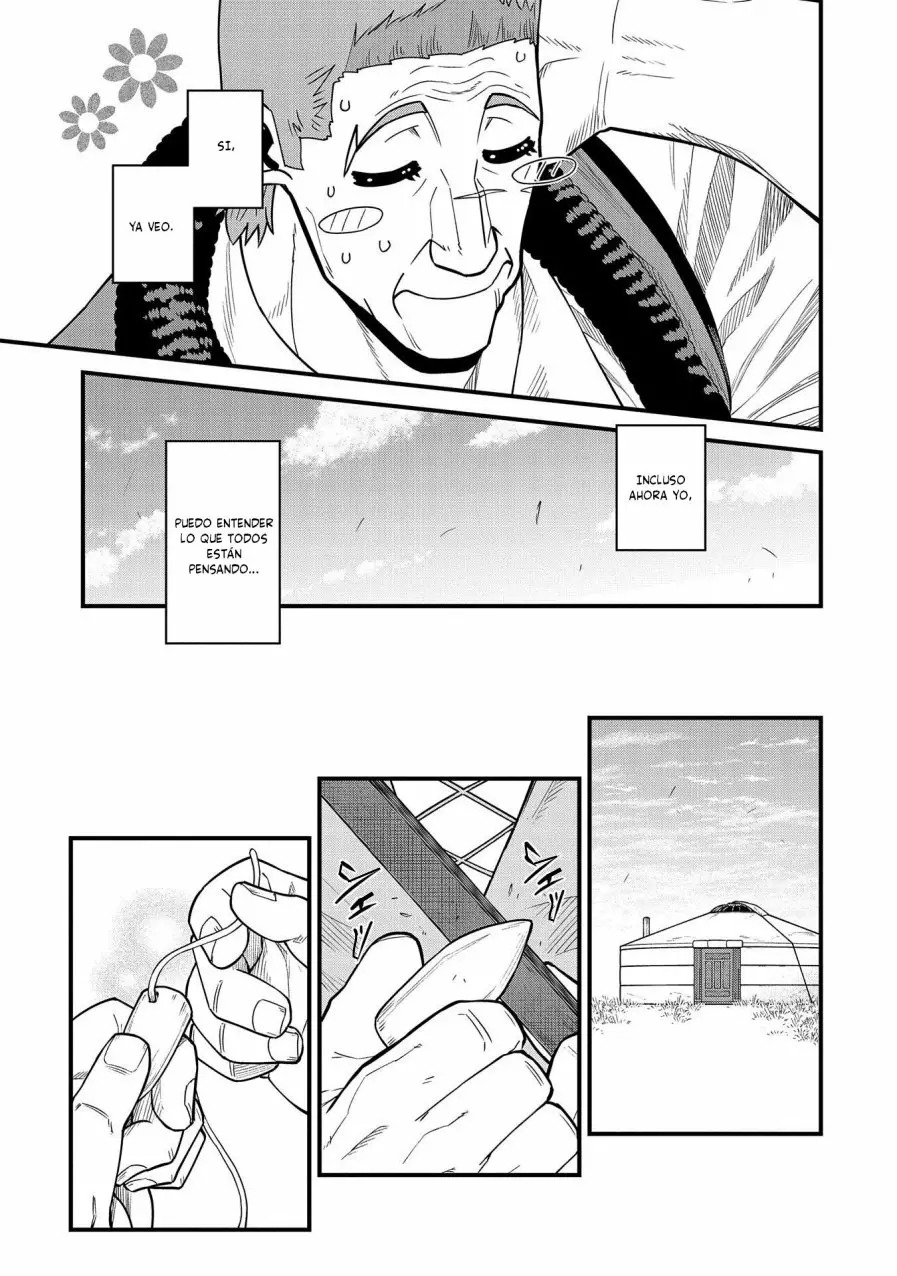 Ryoumin 0-nin Start no Henkyou Ryoushu-sama: Ao no Dias to Soukaku no Otome Capitulo 22 página 22