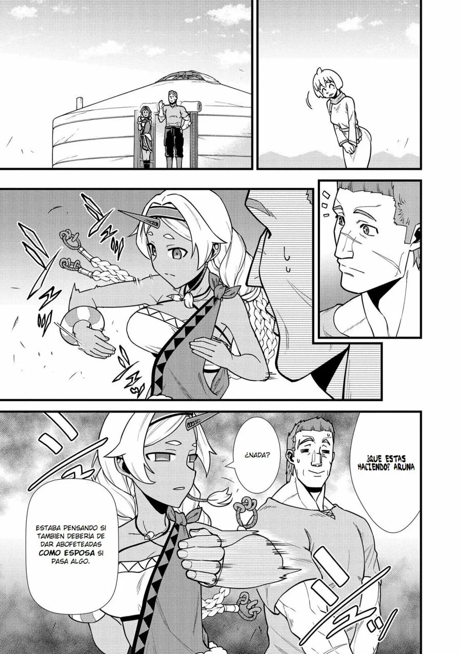 Ryoumin 0-nin Start no Henkyou Ryoushu-sama: Ao no Dias to Soukaku no Otome Capitulo 23 página 20
