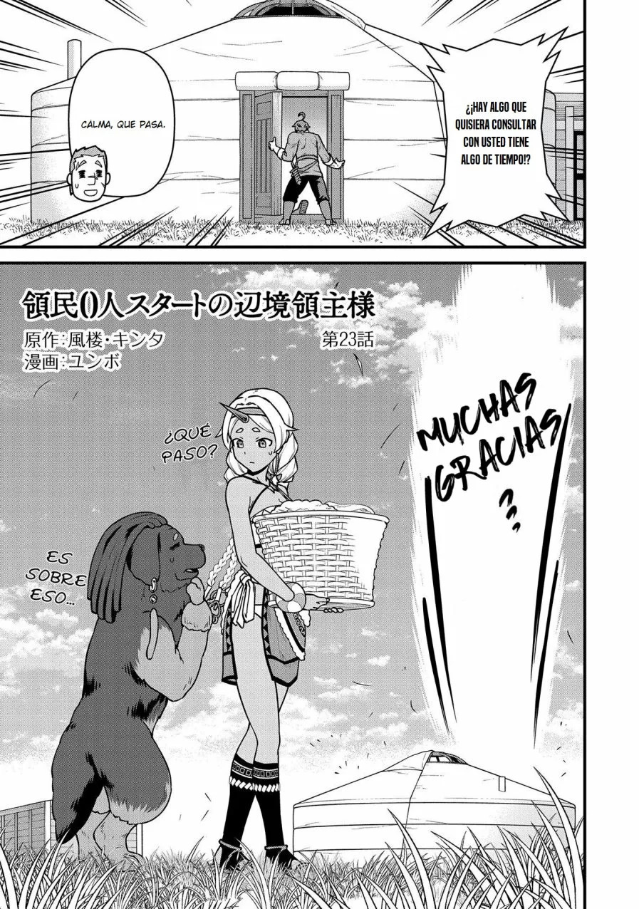 Ryoumin 0-nin Start no Henkyou Ryoushu-sama: Ao no Dias to Soukaku no Otome Capitulo 23 página 5