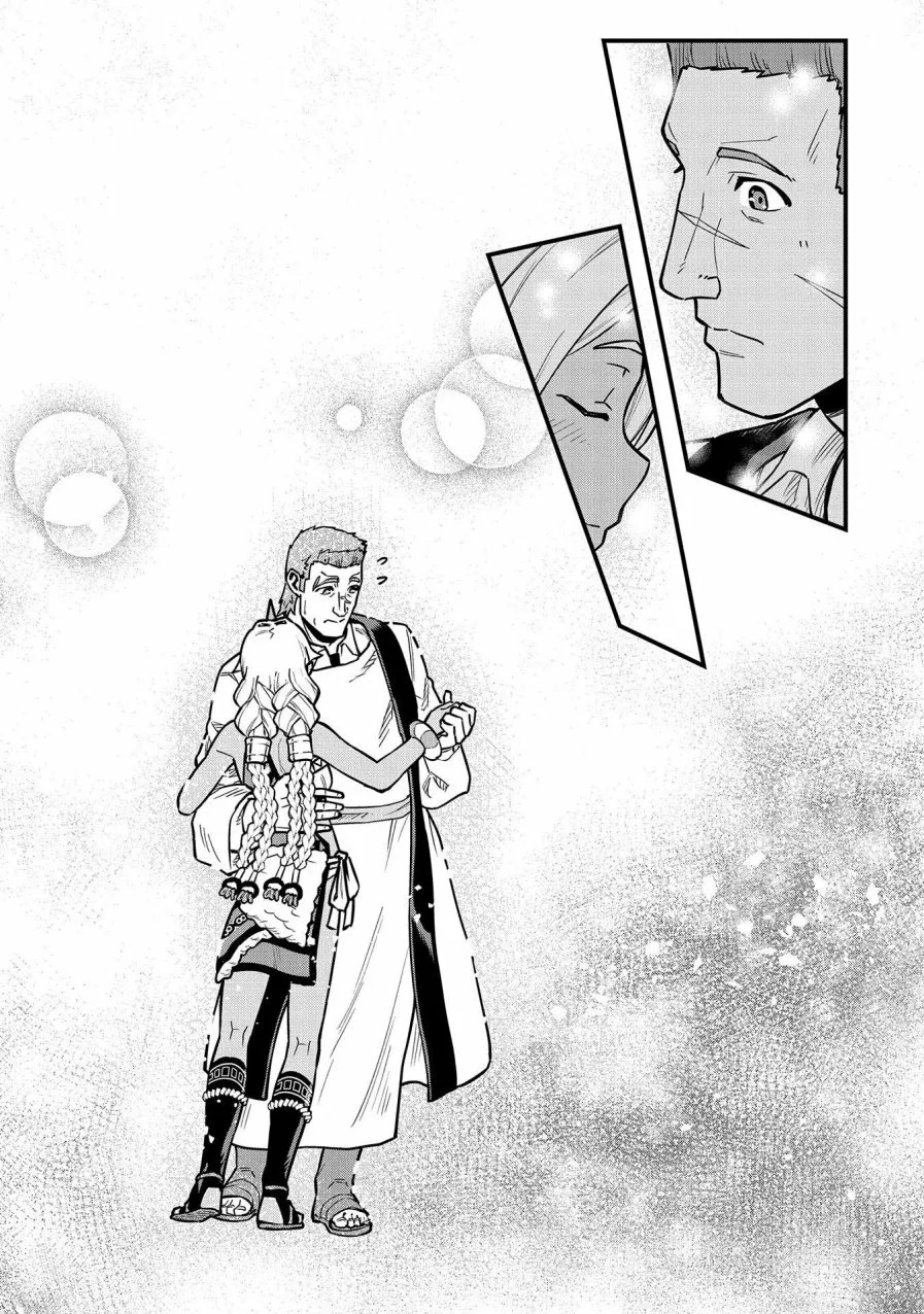 Ryoumin 0-nin Start no Henkyou Ryoushu-sama: Ao no Dias to Soukaku no Otome Capitulo 24 página 22
