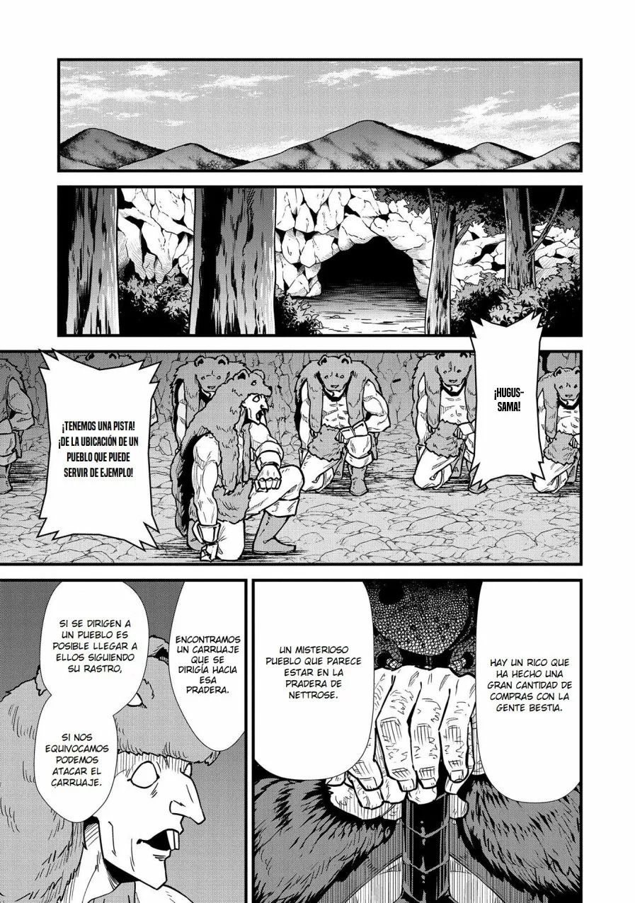 Ryoumin 0-nin Start no Henkyou Ryoushu-sama: Ao no Dias to Soukaku no Otome Capitulo 24 página 32