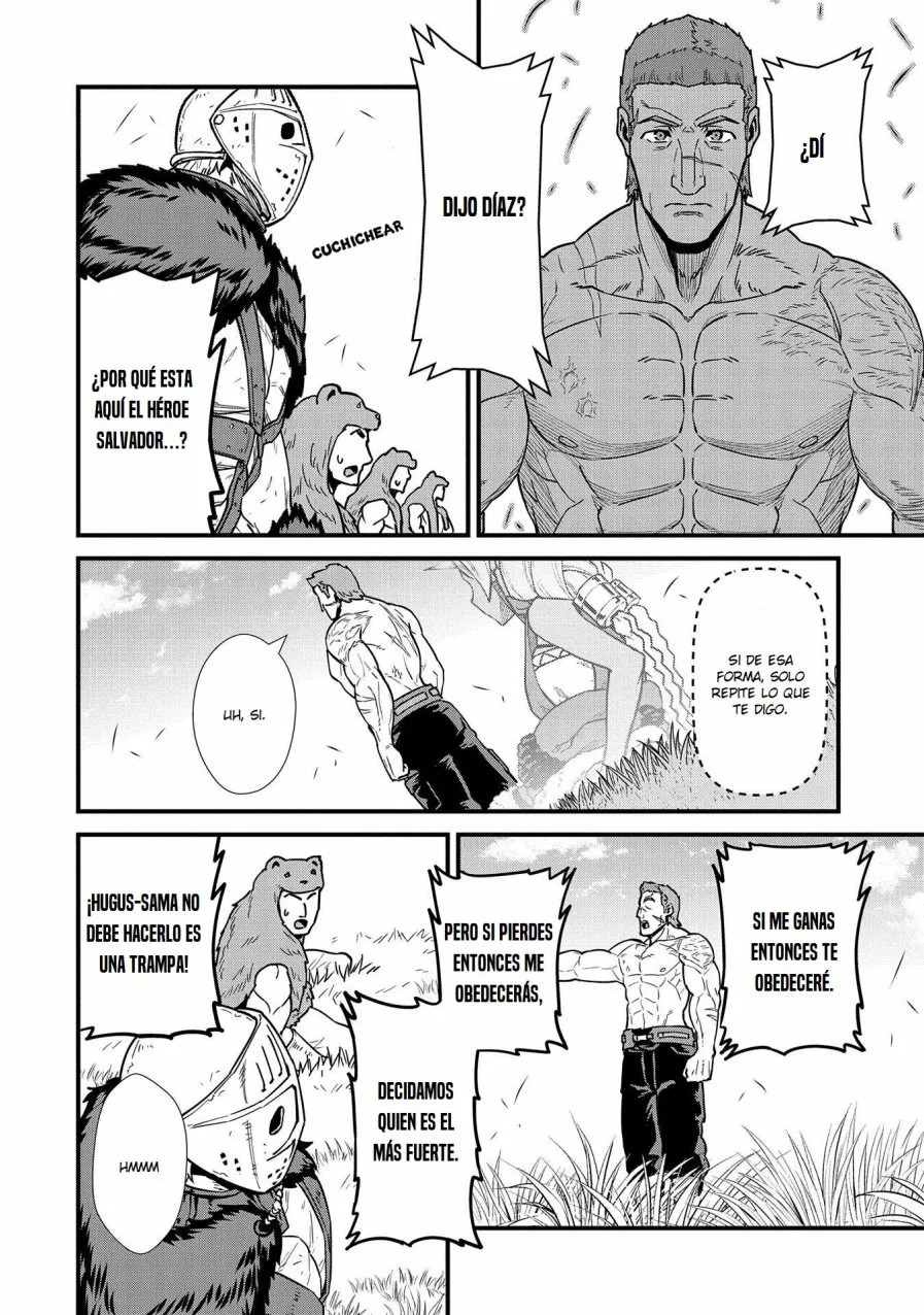 Ryoumin 0-nin Start no Henkyou Ryoushu-sama: Ao no Dias to Soukaku no Otome Capitulo 25 página 16