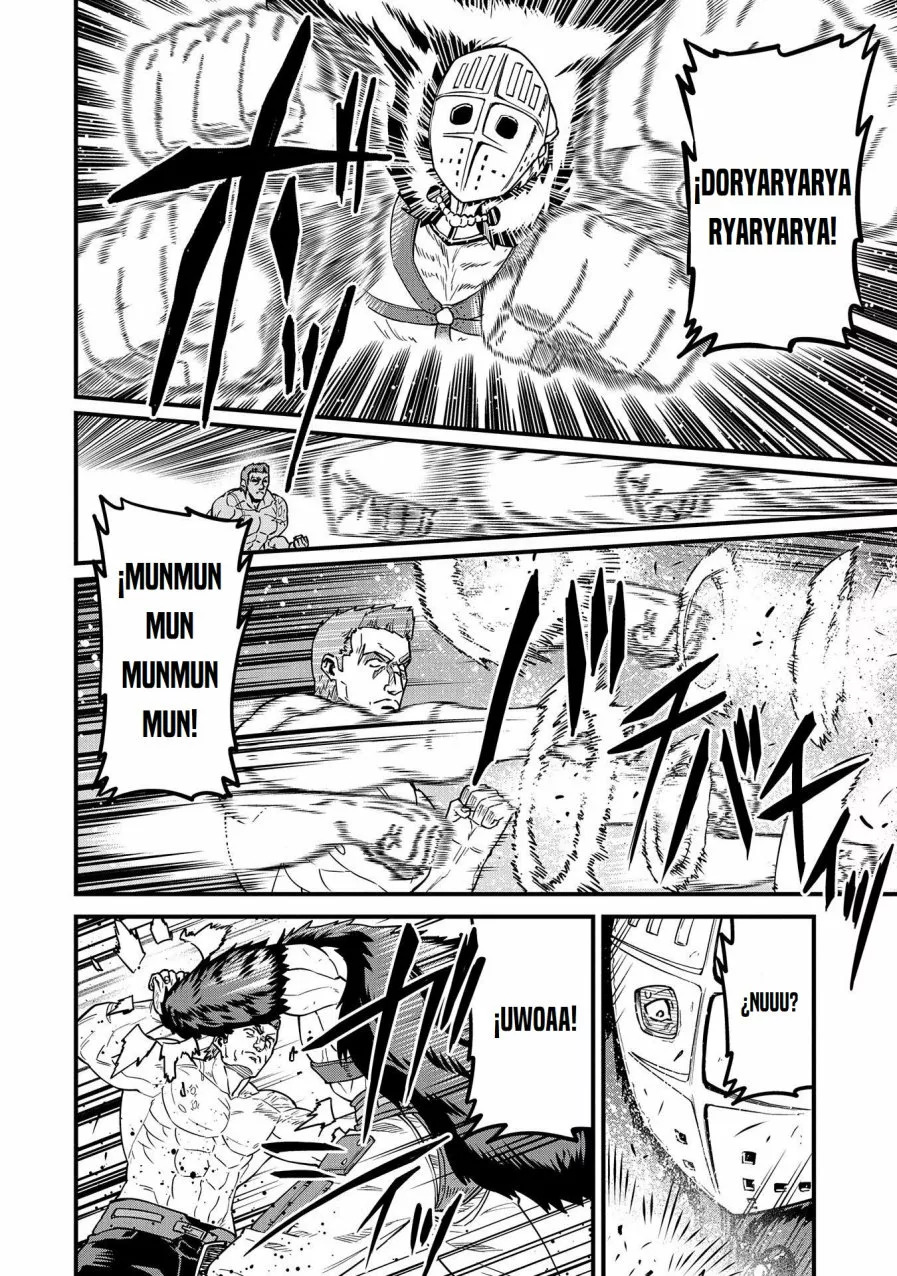 Ryoumin 0-nin Start no Henkyou Ryoushu-sama: Ao no Dias to Soukaku no Otome Capitulo 25 página 18