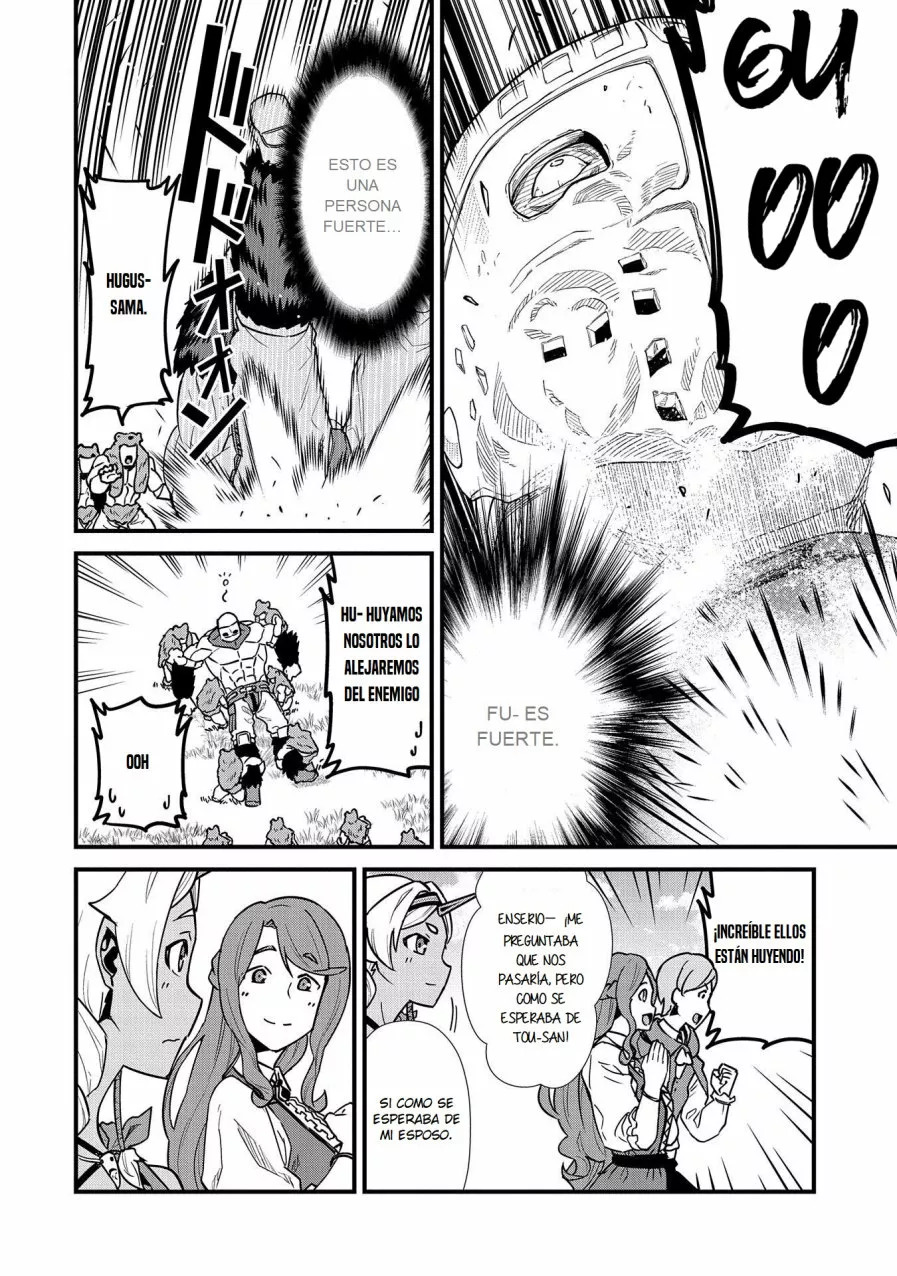 Ryoumin 0-nin Start no Henkyou Ryoushu-sama: Ao no Dias to Soukaku no Otome Capitulo 25 página 21