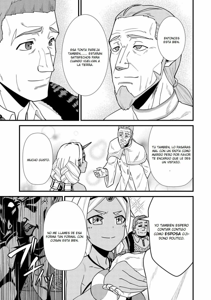 Ryoumin 0-nin Start no Henkyou Ryoushu-sama: Ao no Dias to Soukaku no Otome Capitulo 25 página 32