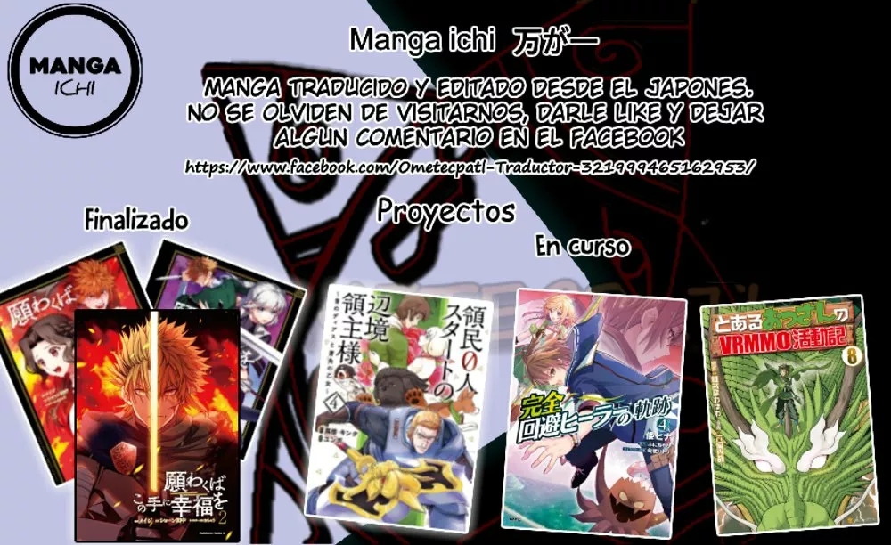 Ryoumin 0-nin Start no Henkyou Ryoushu-sama: Ao no Dias to Soukaku no Otome Capitulo 25 página 36