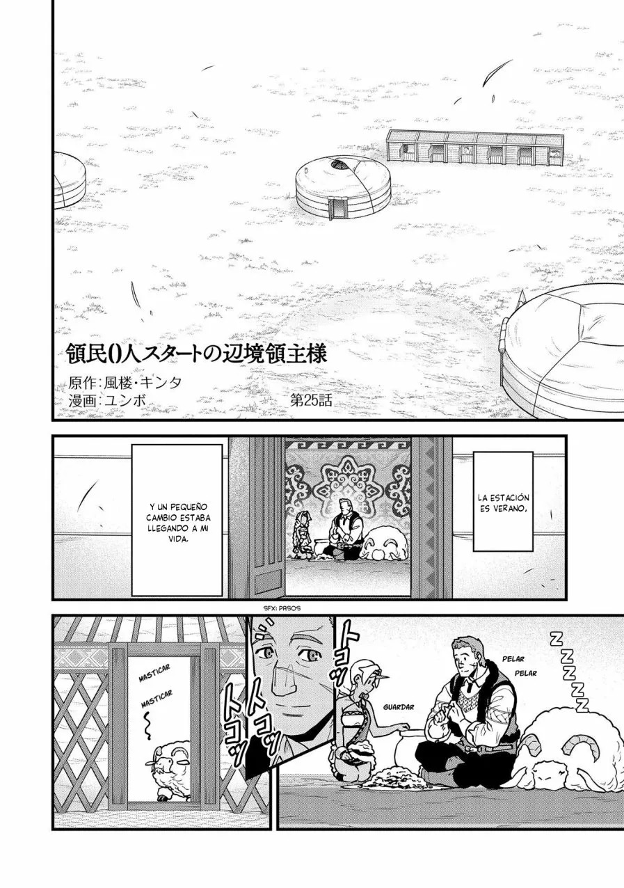 Ryoumin 0-nin Start no Henkyou Ryoushu-sama: Ao no Dias to Soukaku no Otome Capitulo 25 página 4