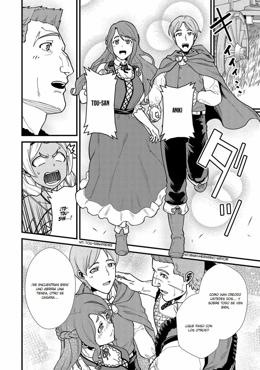 Ryoumin 0-nin Start no Henkyou Ryoushu-sama: Ao no Dias to Soukaku no Otome Capitulo 25 página 8