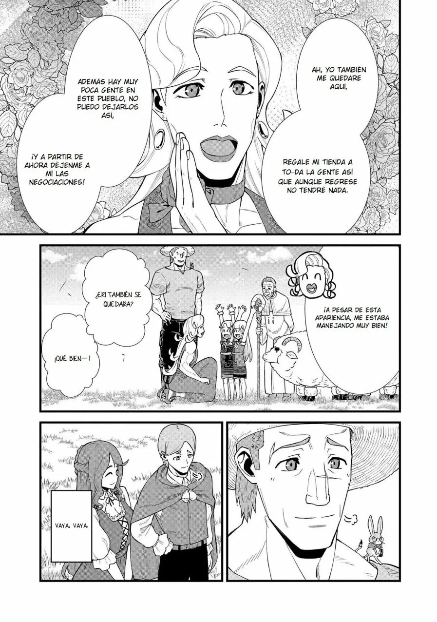 Ryoumin 0-nin Start no Henkyou Ryoushu-sama: Ao no Dias to Soukaku no Otome Capitulo 26 página 21