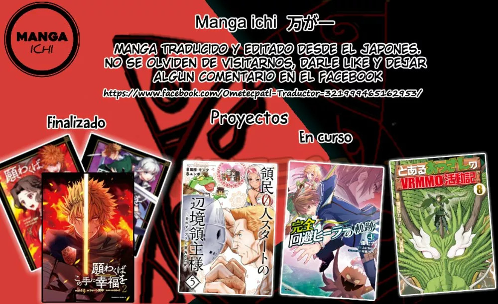 Ryoumin 0-nin Start no Henkyou Ryoushu-sama: Ao no Dias to Soukaku no Otome Capitulo 26 página 40