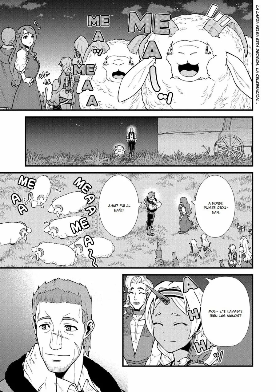 Ryoumin 0-nin Start no Henkyou Ryoushu-sama: Ao no Dias to Soukaku no Otome Capitulo 27 página 3