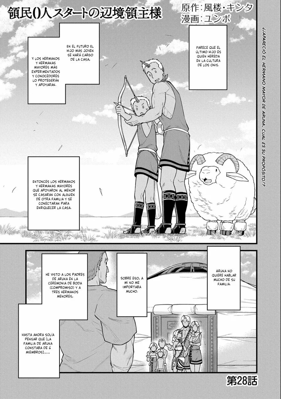 Ryoumin 0-nin Start no Henkyou Ryoushu-sama: Ao no Dias to Soukaku no Otome Capitulo 28 página 3