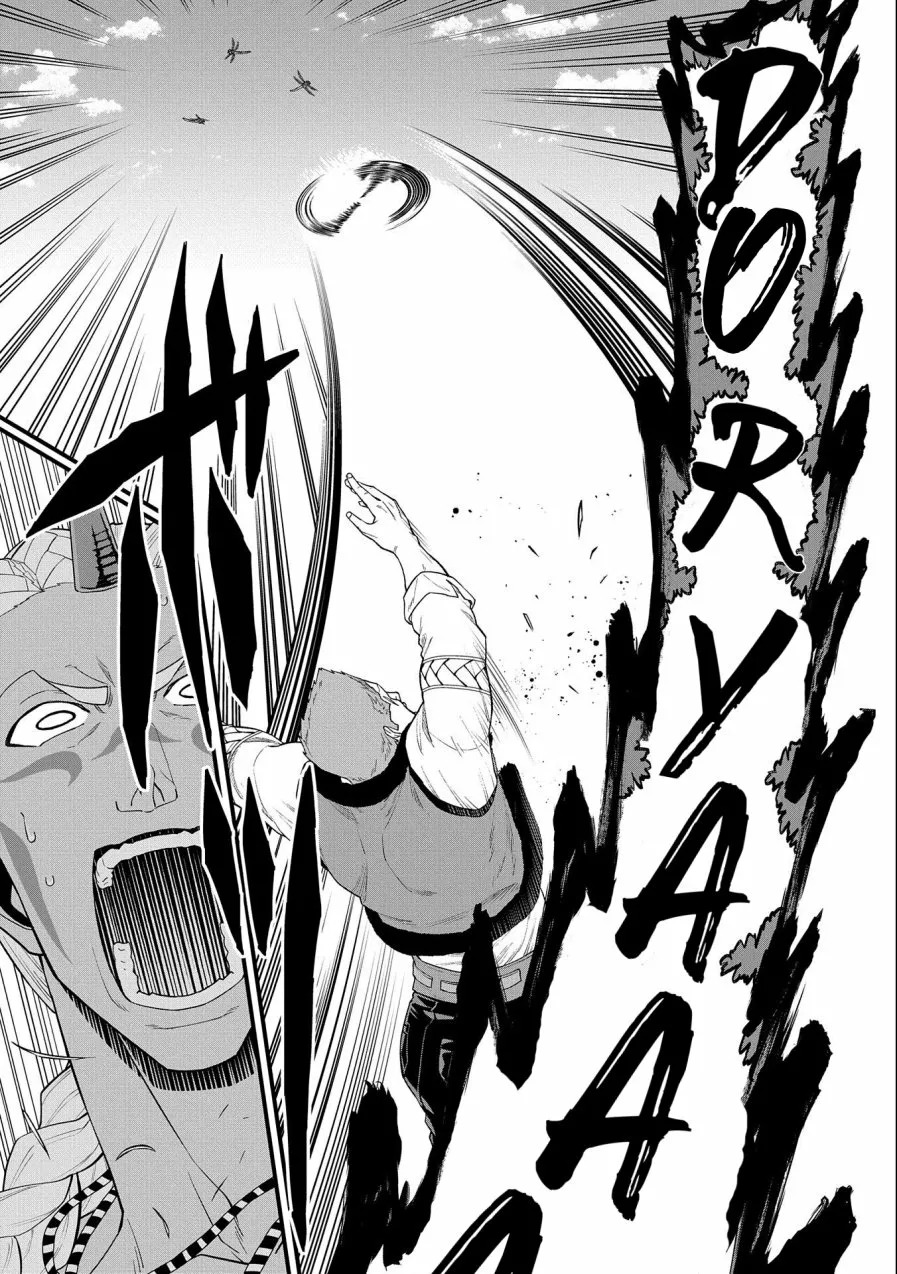 Ryoumin 0-nin Start no Henkyou Ryoushu-sama: Ao no Dias to Soukaku no Otome Capitulo 29 página 11