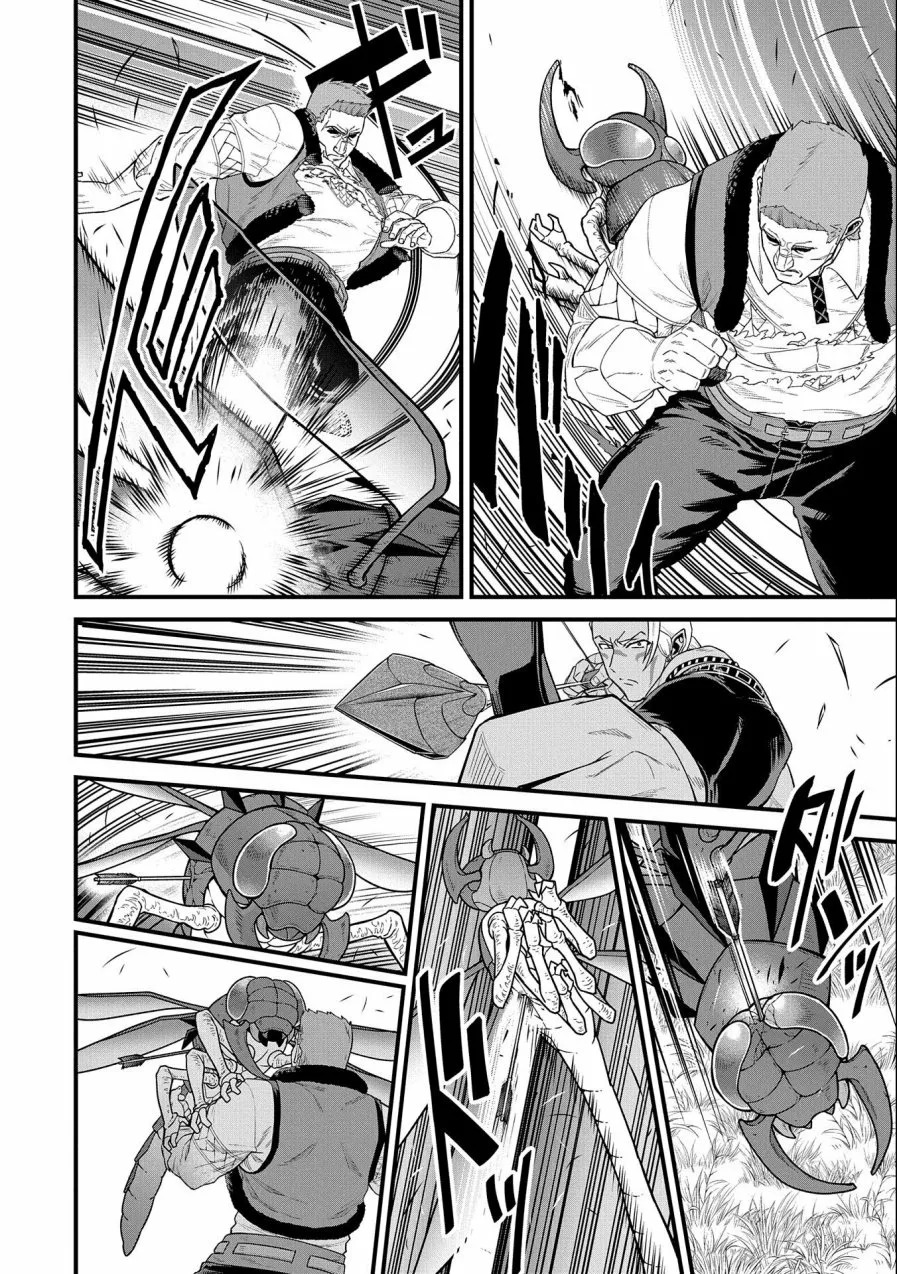 Ryoumin 0-nin Start no Henkyou Ryoushu-sama: Ao no Dias to Soukaku no Otome Capitulo 29 página 14