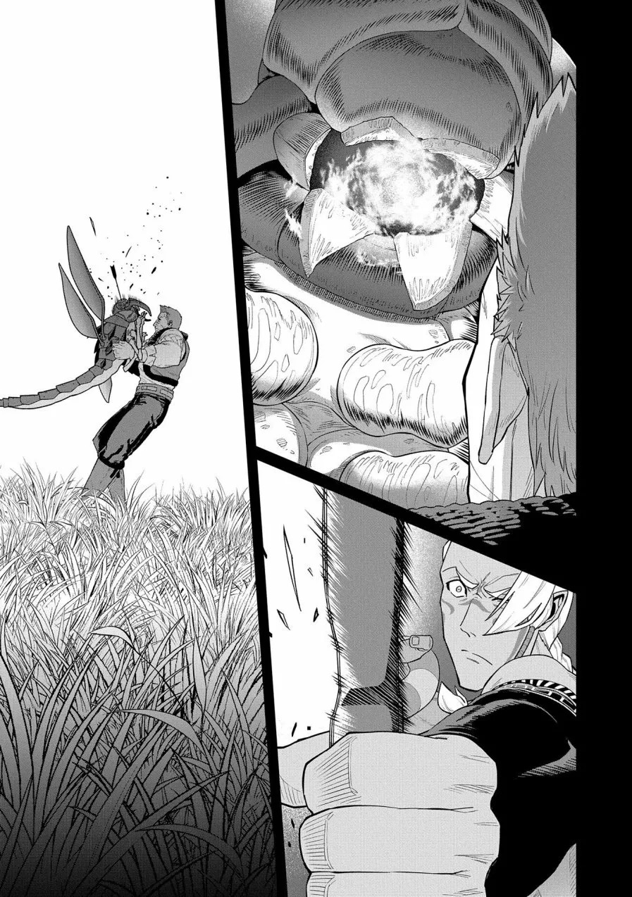 Ryoumin 0-nin Start no Henkyou Ryoushu-sama: Ao no Dias to Soukaku no Otome Capitulo 29 página 15