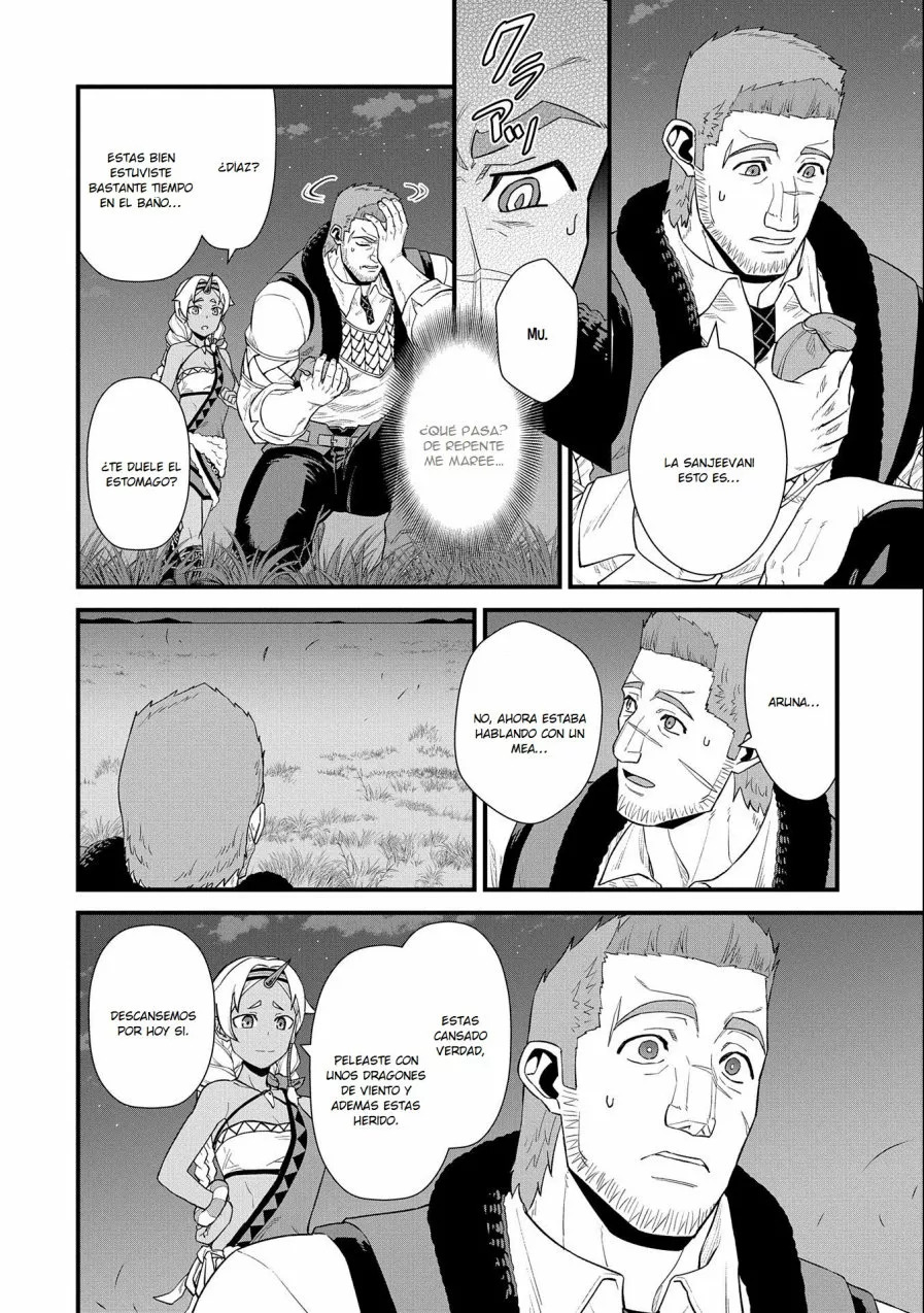 Ryoumin 0-nin Start no Henkyou Ryoushu-sama: Ao no Dias to Soukaku no Otome Capitulo 29 página 31