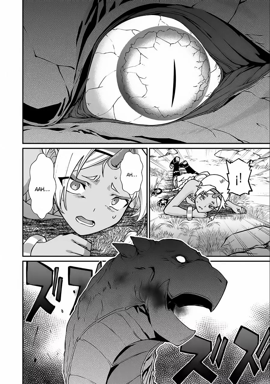 Ryoumin 0-nin Start no Henkyou Ryoushu-sama: Ao no Dias to Soukaku no Otome Capitulo 3 página 26