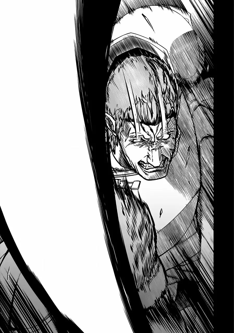 Ryoumin 0-nin Start no Henkyou Ryoushu-sama: Ao no Dias to Soukaku no Otome Capitulo 3 página 29