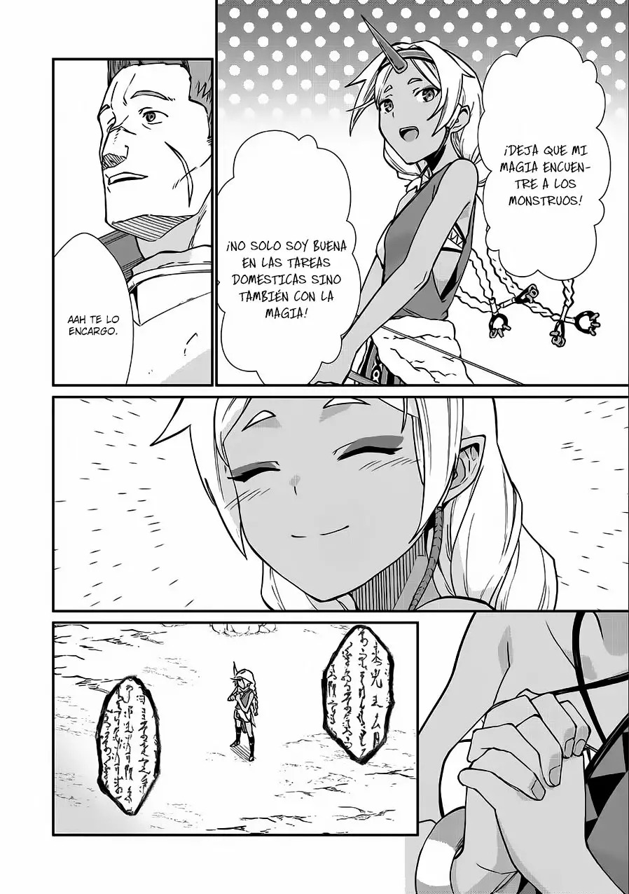 Ryoumin 0-nin Start no Henkyou Ryoushu-sama: Ao no Dias to Soukaku no Otome Capitulo 3 página 4
