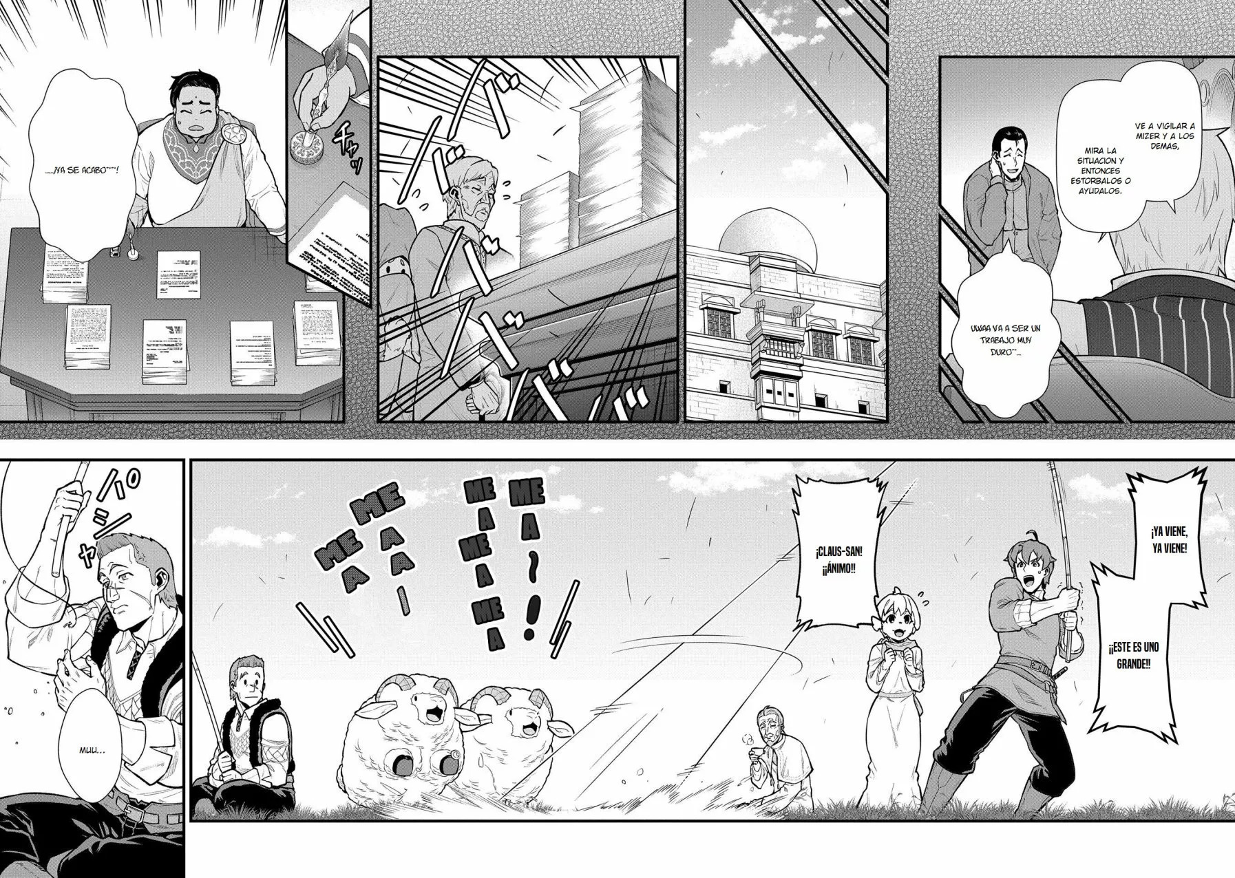 Ryoumin 0-nin Start no Henkyou Ryoushu-sama: Ao no Dias to Soukaku no Otome Capitulo 30 página 12