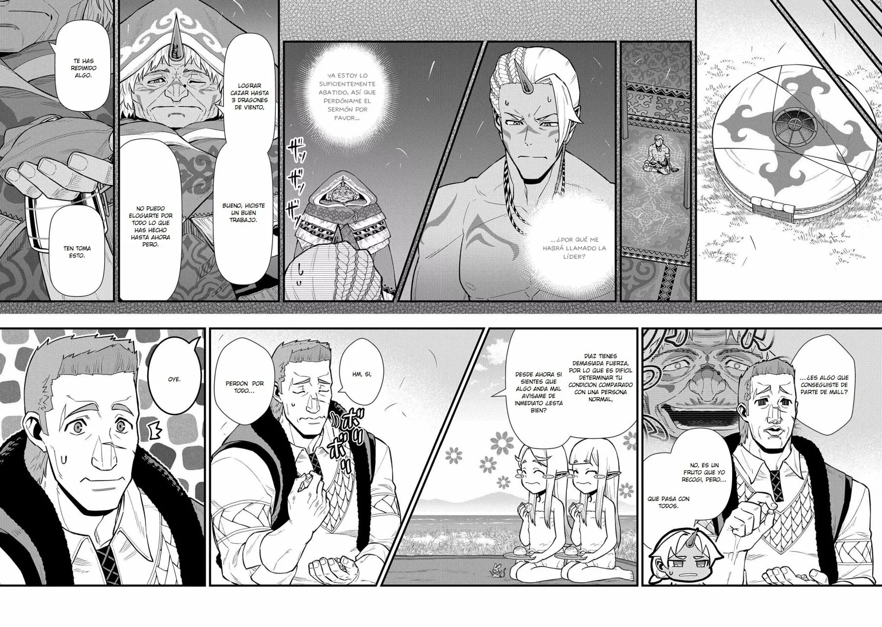 Ryoumin 0-nin Start no Henkyou Ryoushu-sama: Ao no Dias to Soukaku no Otome Capitulo 30 página 16