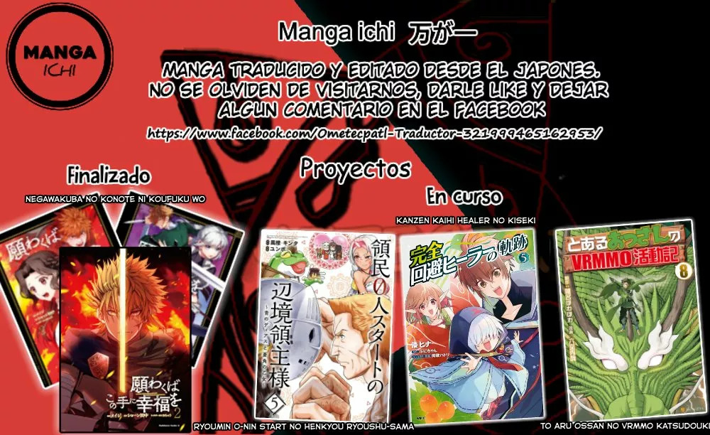 Ryoumin 0-nin Start no Henkyou Ryoushu-sama: Ao no Dias to Soukaku no Otome Capitulo 30 página 22