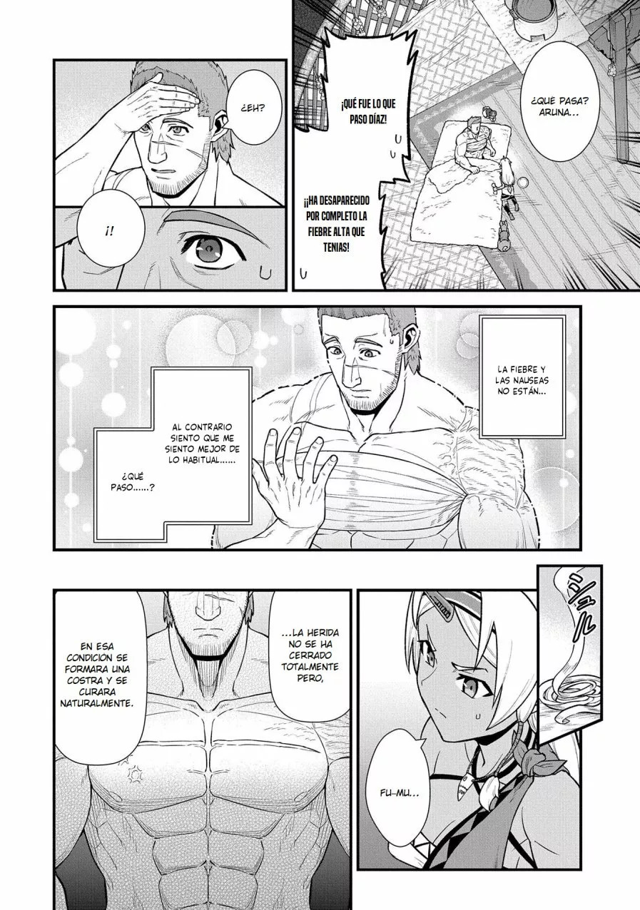 Ryoumin 0-nin Start no Henkyou Ryoushu-sama: Ao no Dias to Soukaku no Otome Capitulo 31 página 13