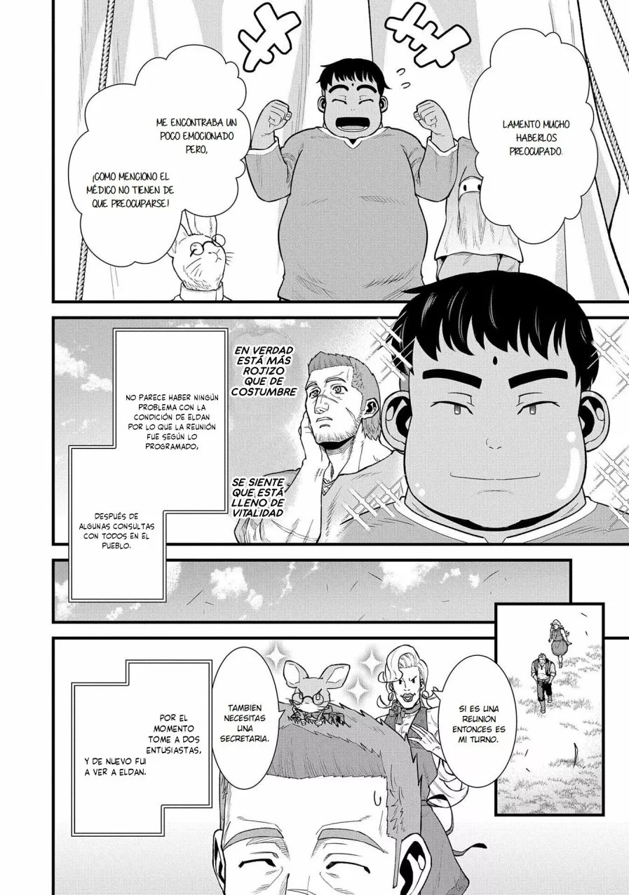 Ryoumin 0-nin Start no Henkyou Ryoushu-sama: Ao no Dias to Soukaku no Otome Capitulo 32 página 6