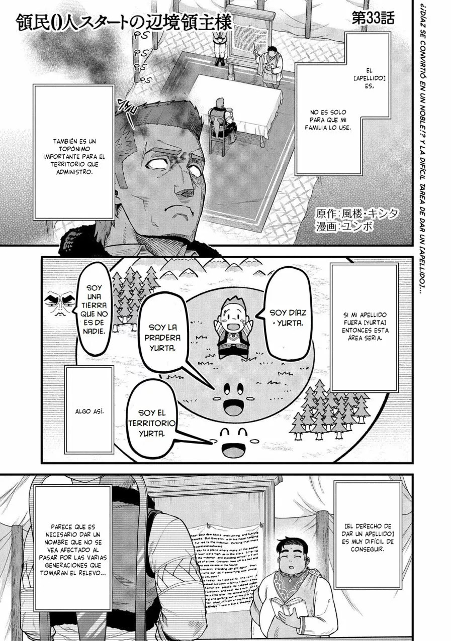 Ryoumin 0-nin Start no Henkyou Ryoushu-sama: Ao no Dias to Soukaku no Otome Capitulo 33 página 3