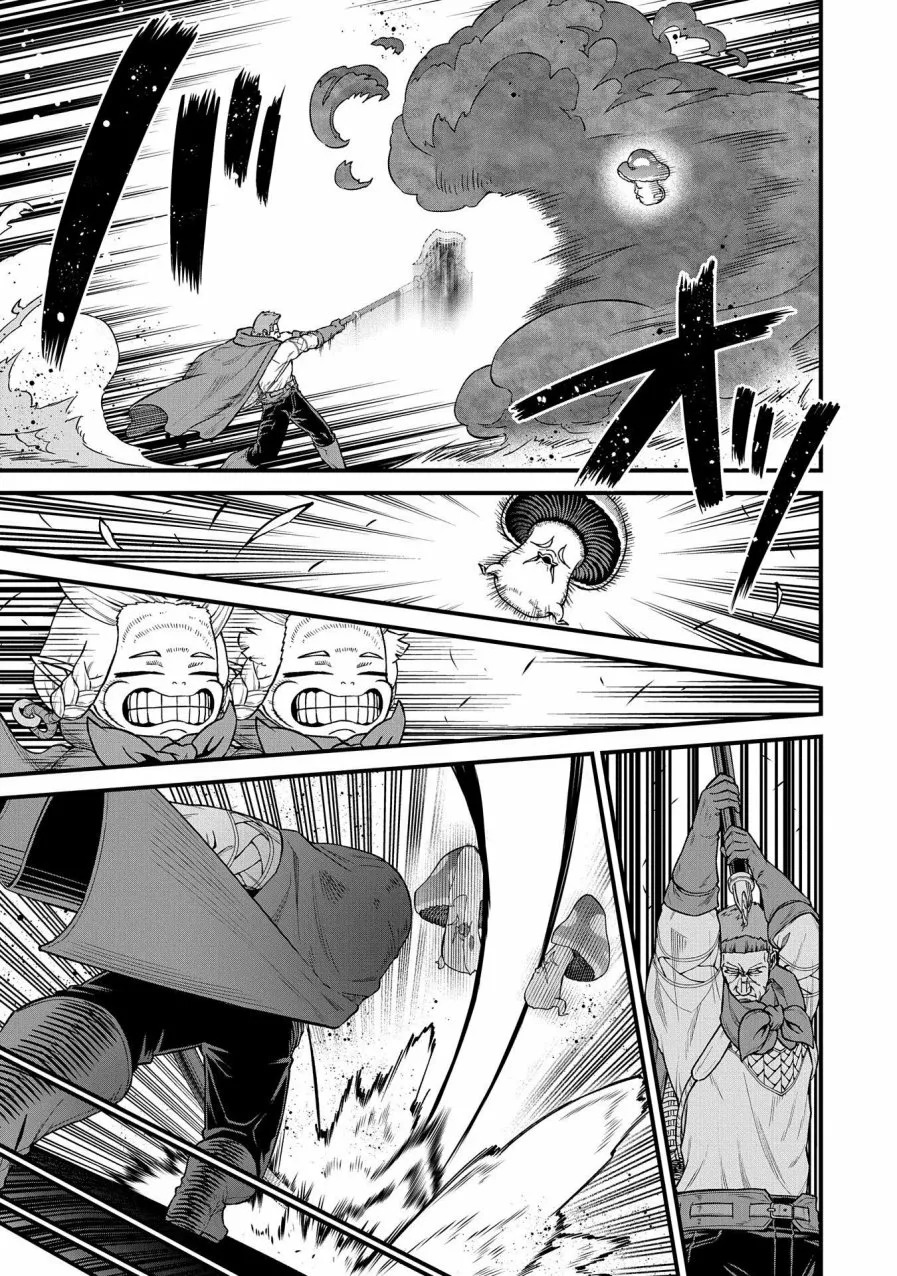 Ryoumin 0-nin Start no Henkyou Ryoushu-sama: Ao no Dias to Soukaku no Otome Capitulo 34 página 27