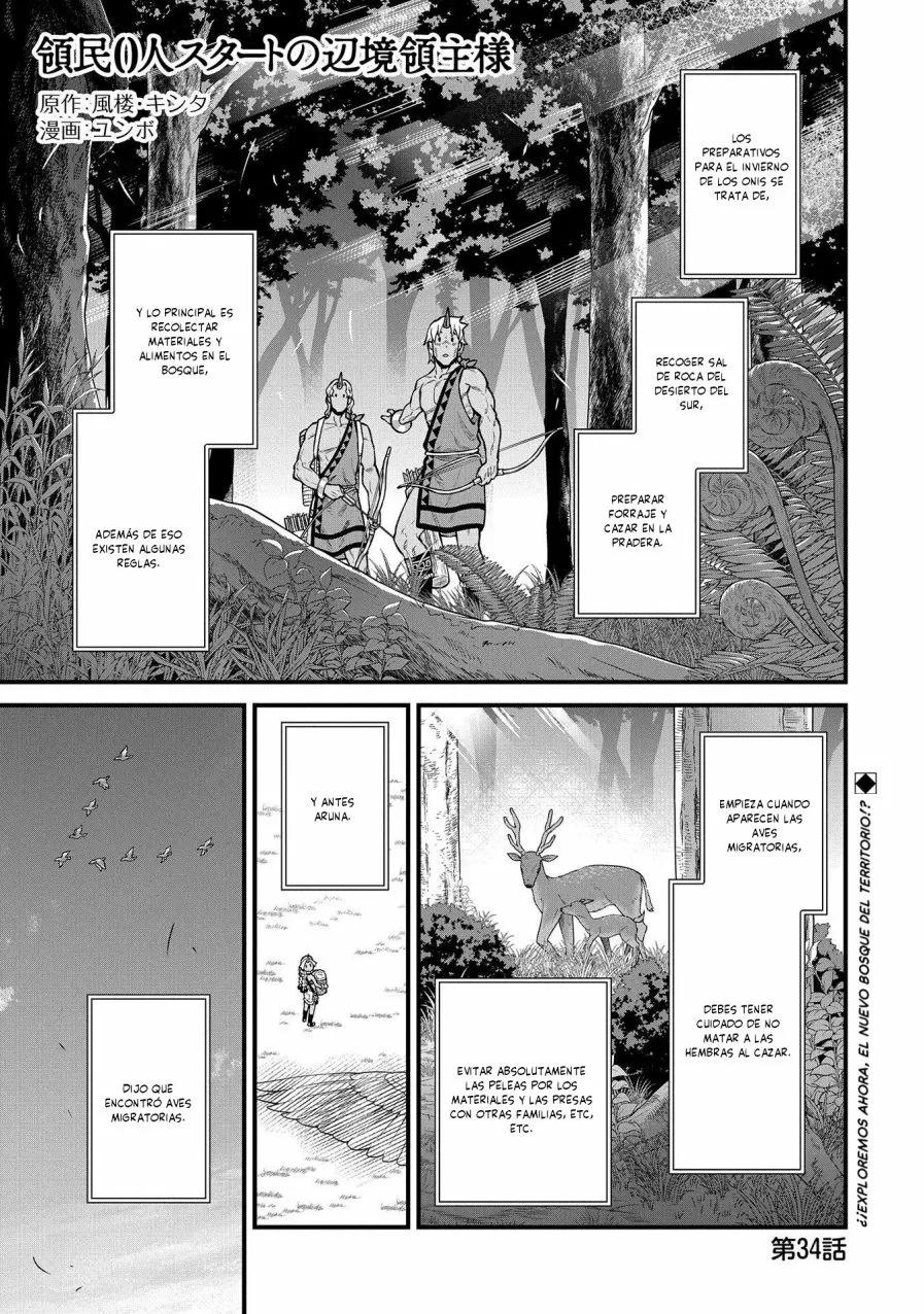 Ryoumin 0-nin Start no Henkyou Ryoushu-sama: Ao no Dias to Soukaku no Otome Capitulo 34 página 3