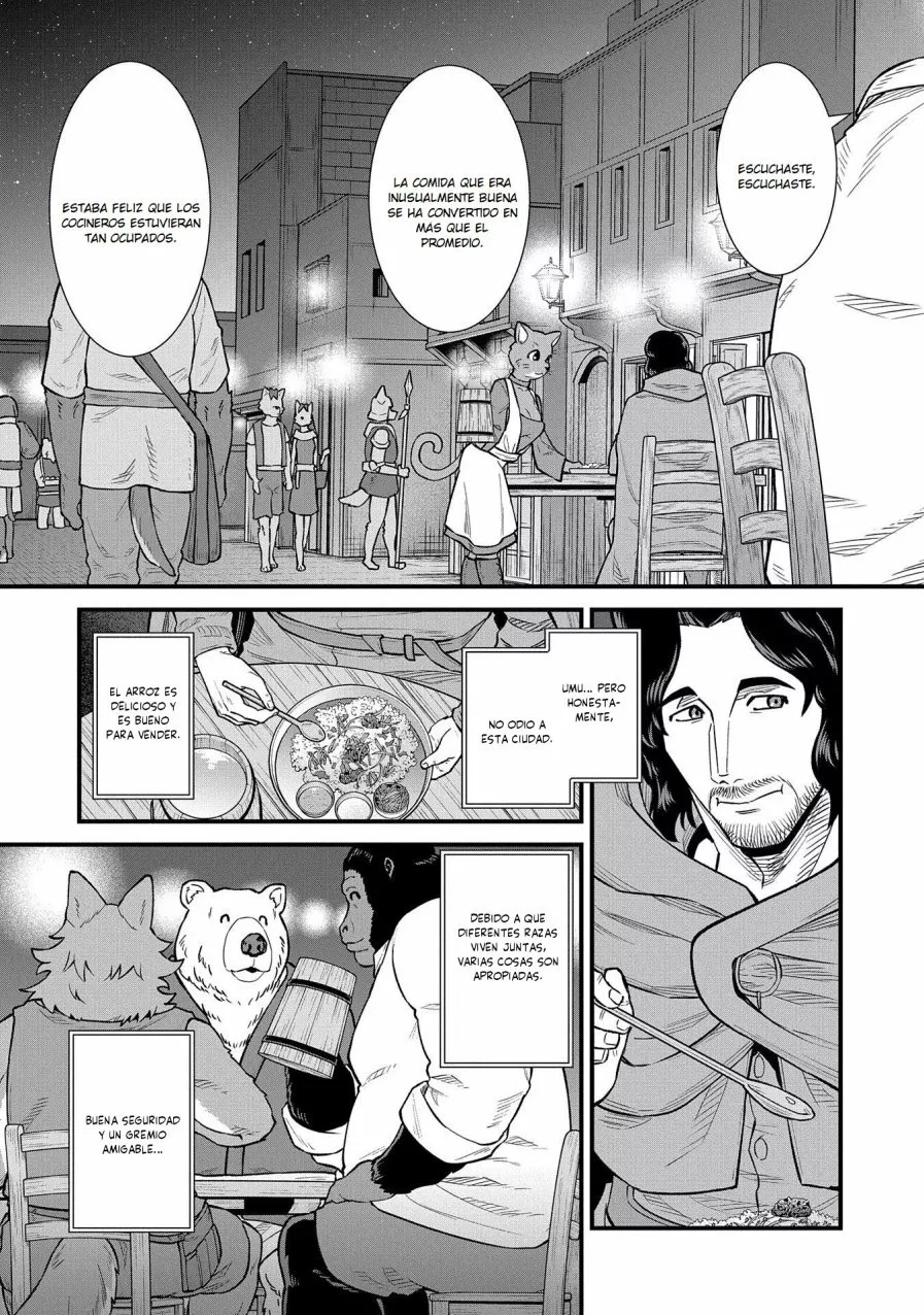 Ryoumin 0-nin Start no Henkyou Ryoushu-sama: Ao no Dias to Soukaku no Otome Capitulo 35 página 25