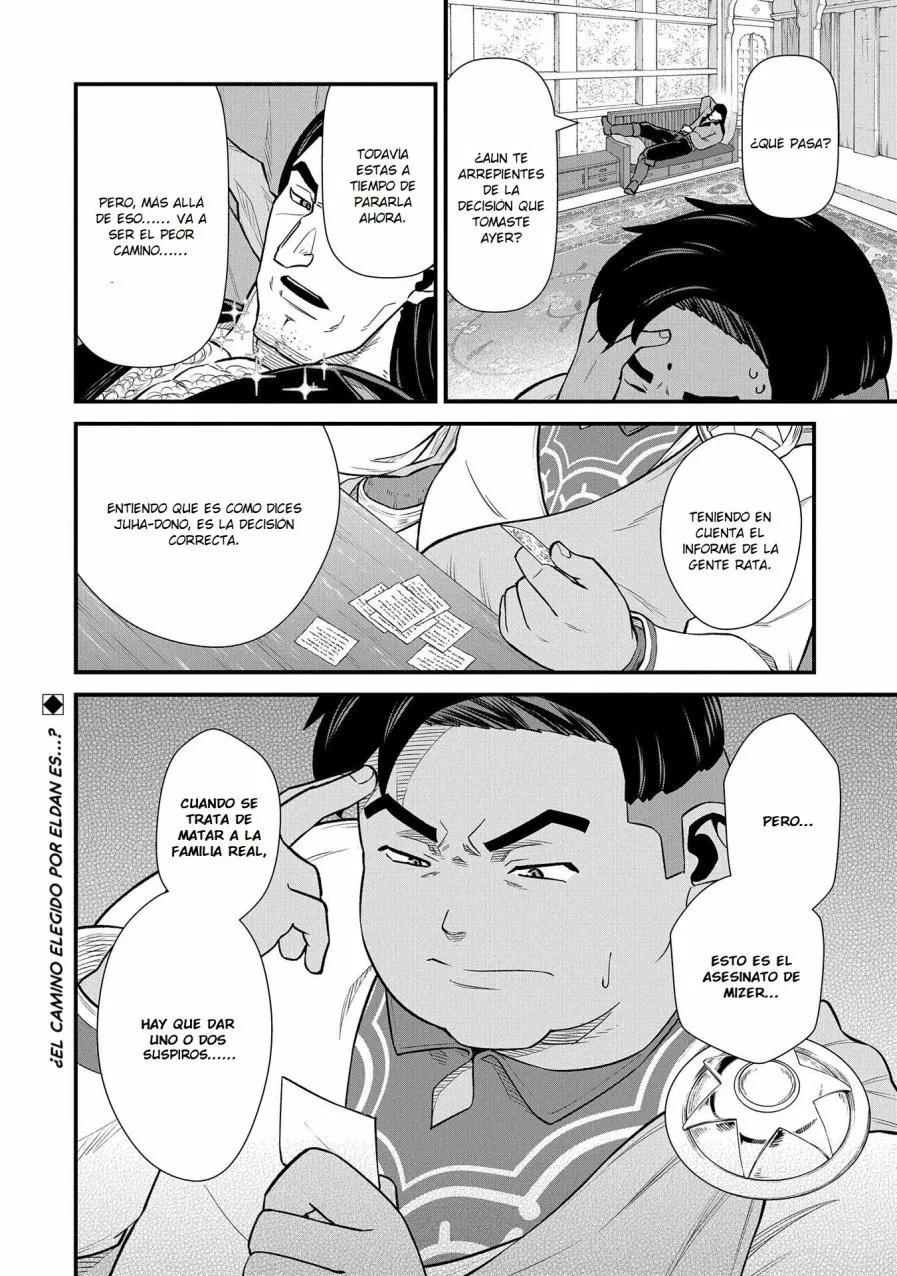 Ryoumin 0-nin Start no Henkyou Ryoushu-sama: Ao no Dias to Soukaku no Otome Capitulo 36 página 38