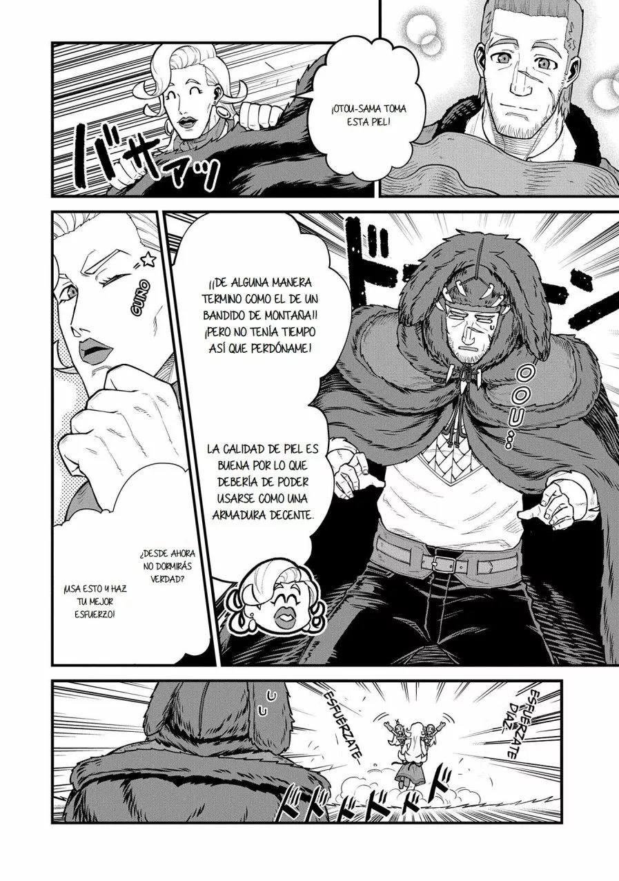 Ryoumin 0-nin Start no Henkyou Ryoushu-sama: Ao no Dias to Soukaku no Otome Capitulo 37 página 14