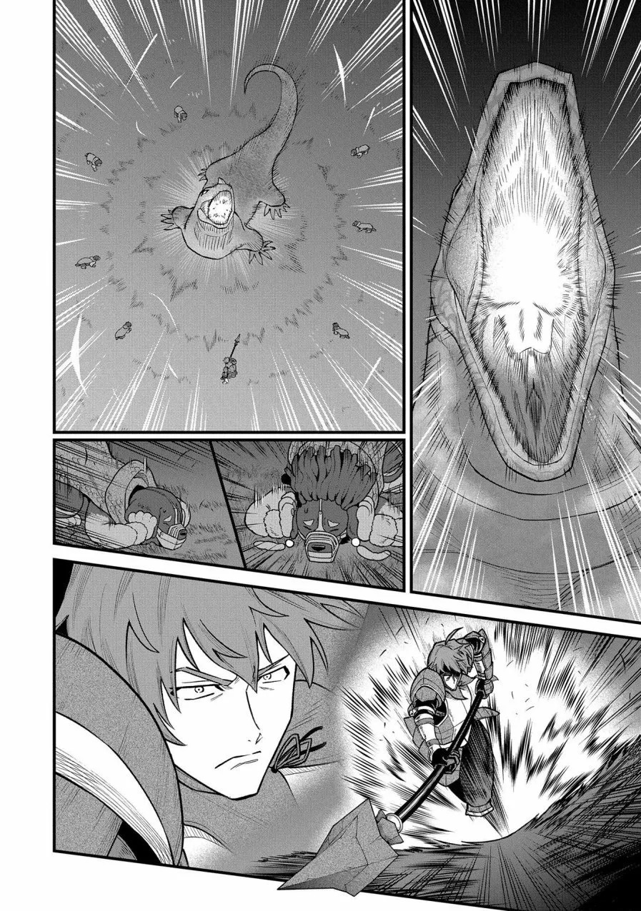 Ryoumin 0-nin Start no Henkyou Ryoushu-sama: Ao no Dias to Soukaku no Otome Capitulo 37 página 29