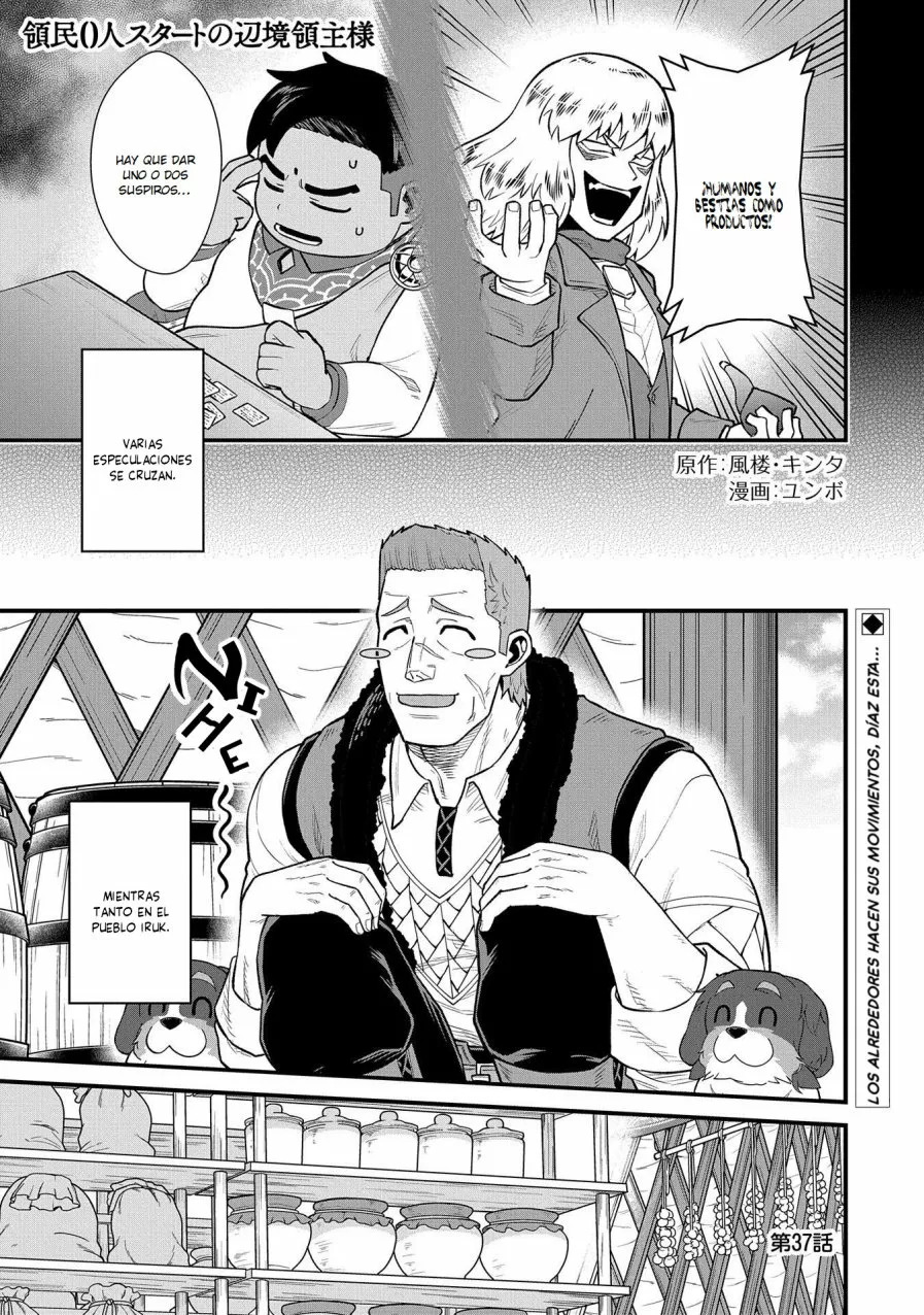 Ryoumin 0-nin Start no Henkyou Ryoushu-sama: Ao no Dias to Soukaku no Otome Capitulo 37 página 3